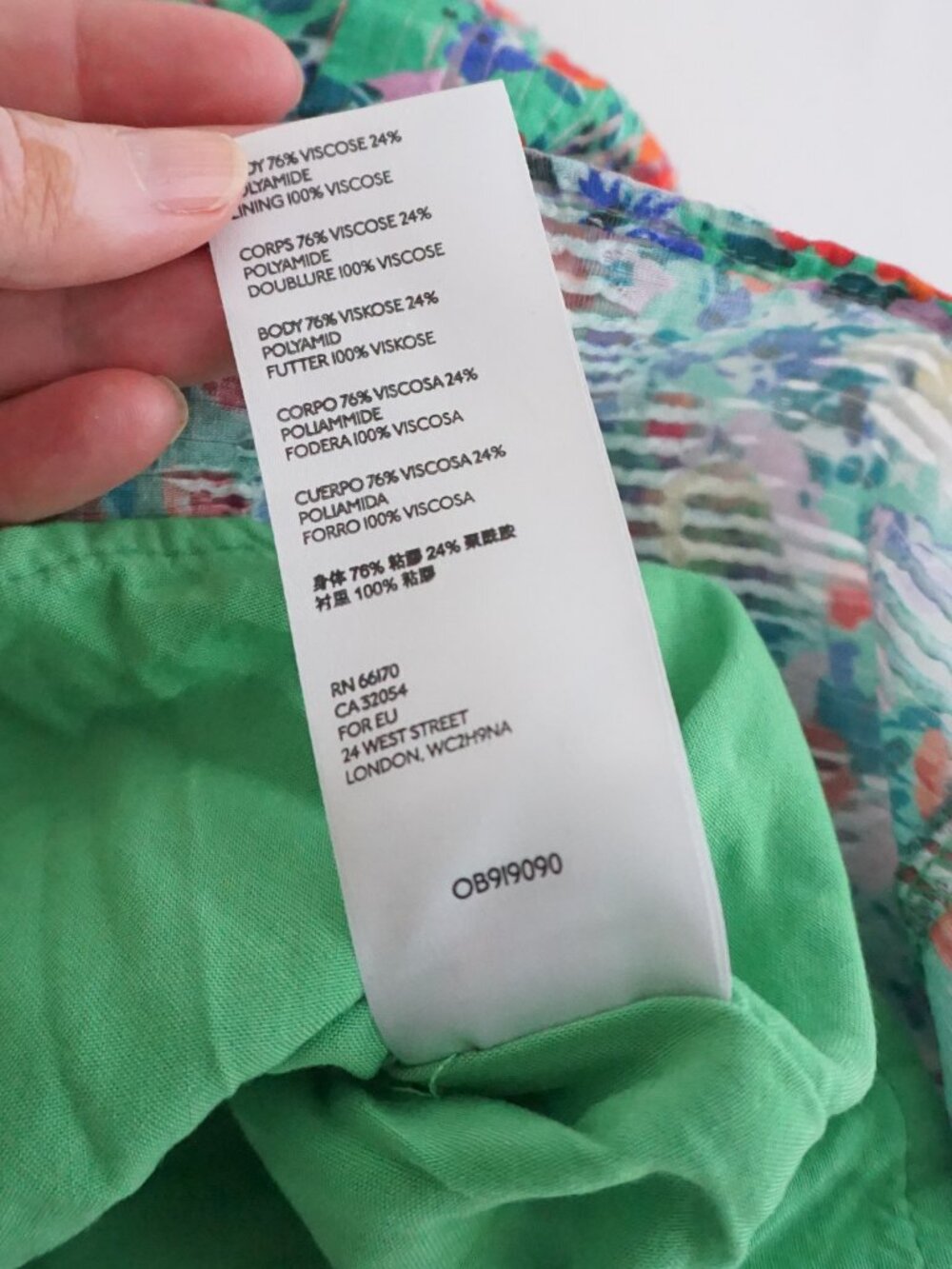 Maeve Anthropologie Quinn Textured Cami Top Green Floral Summer Shirt Size 2 - Picture 8 of 12